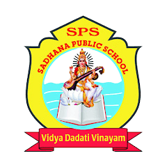Trusted Partner School Logo