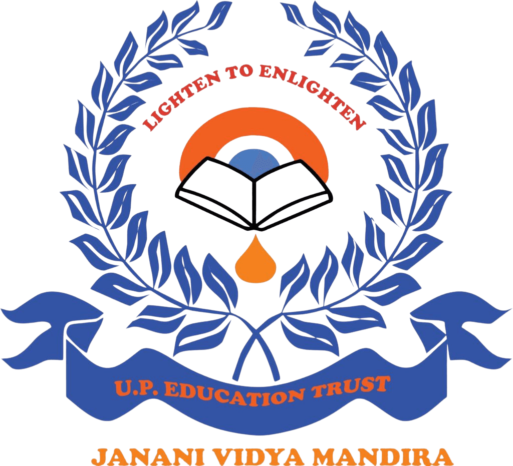 Trusted Partner School Logo