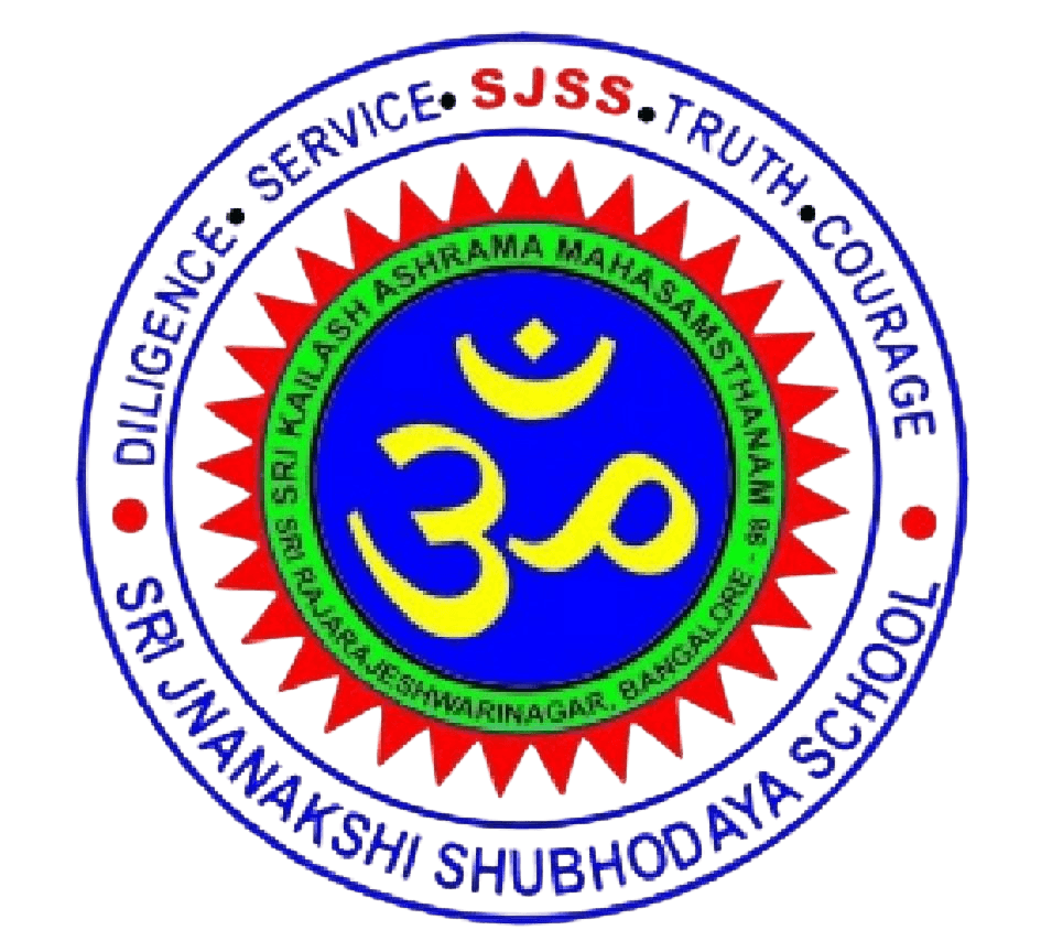 Trusted Partner School Logo