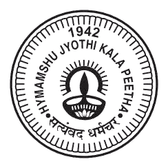Trusted Partner School Logo